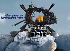 ��� ������