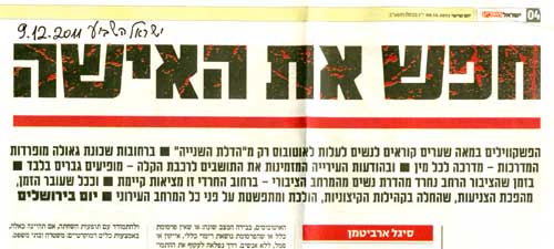 
��� �� �����