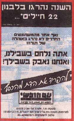 ������ ������ �� ����