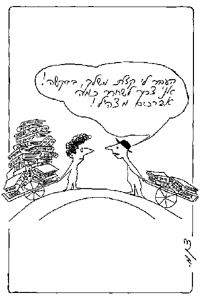 ���� ���� ����� ���� ����