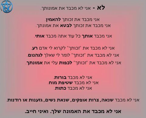 ������ ���� �������� �������