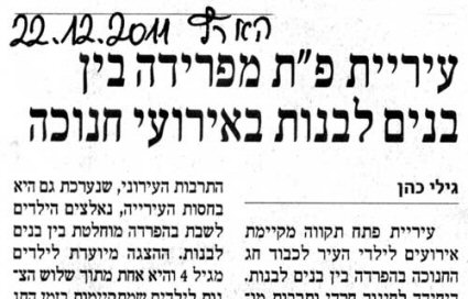 
����� ���-����� ������ ��� ���� ����� ������� �����