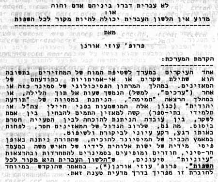 ������ ����� ���� �� �����