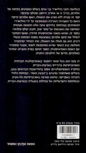 
�� ���� - ��� �����