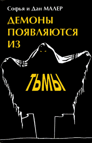 �� ������