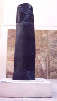 Hammurabi - ������