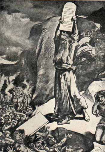 ��� ���� �� ����� ����� - ���