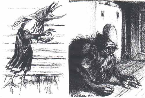 ��� ���� �� ����� ����� - ������