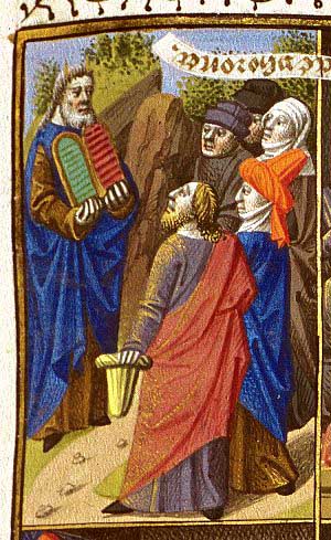 
��� ���� �� ������