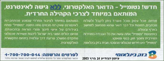 ��� �������