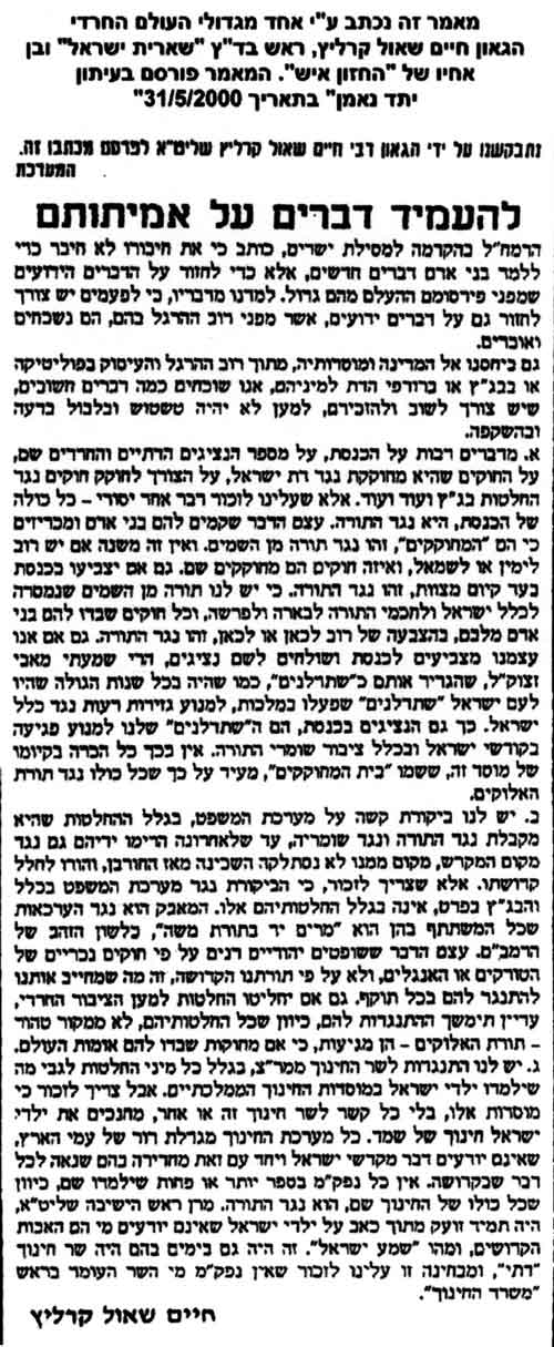 ���� ��� ��� �� ����� ���� ���� �����