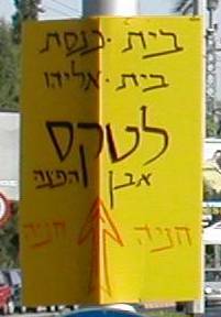 ��� �����