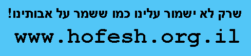 ...������� �� ���� ��� ����� ����� �� ���