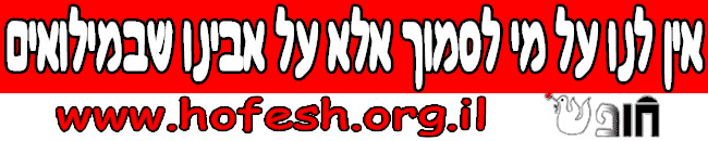 ��� ��� �� �� ����� ���� ����� ���������