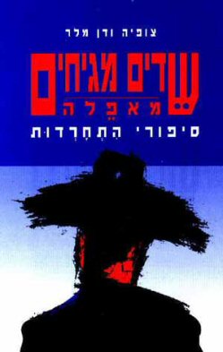 
���� ������ �����