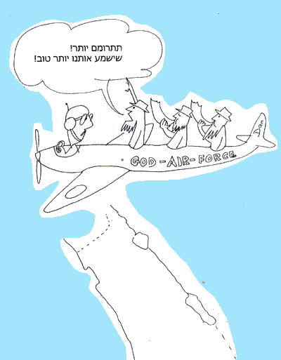 ��� ������ �� ������