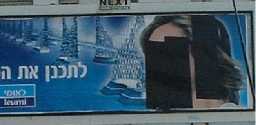 ����� �� ����? ������ ������